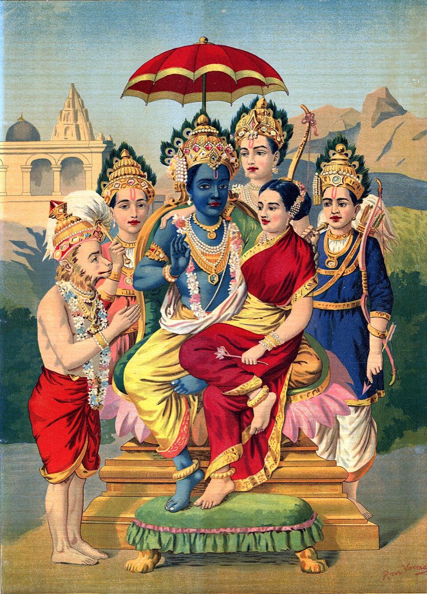 सिंहासनस्थौ रामः सीता च, पार्श्वे लक्ष्मणः, पुरतः कृताञ्जलिः हनूमान्।